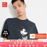 优衣库 男装/女装(UT)MICKEY STANDS印花T恤(短袖米奇站姿)463159
