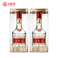 wuliangye 五粮液 52度第八代经典五粮液500ml双瓶浓香型高度白酒送礼