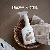 YANXUAN 网易严选 桉树精油地板清洁剂 500g