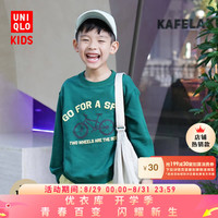 优衣库 童装/男童/女童 高弹力卫衣(长袖运动衫亲子) 460089