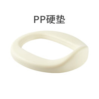 日康 儿童马桶 宝宝座便器婴儿便盆  新升级PP硬垫三合一功能 2004座便垫（PP硬垫）