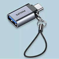 PHILIPS 飞利浦 typec转usb 转换器