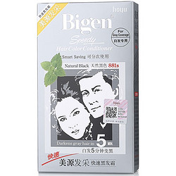 Bigen 美源 发采快速黑发霜 #881s天然黑 80g