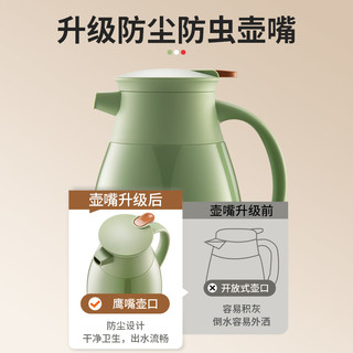 SUPOR 苏泊尔 保温壶家用大容量学生办公室便携玻璃内胆热水瓶暖水壶44