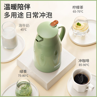 SUPOR 苏泊尔 保温壶家用大容量学生办公室便携玻璃内胆热水瓶暖水壶44