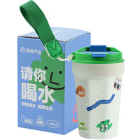 YANXUAN 网易严选 近期好价！网易严选咖啡杯陶瓷覆层保温杯女生便携随行杯高档水杯喝拿铁杯子