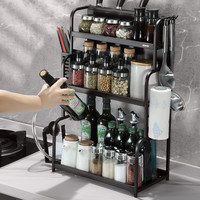 苏泊尔不锈钢厨房调料置物架筷子刀架台面多功能调味料收纳架