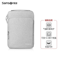新秀丽（Samsonite）手提电脑包13.3英寸男女商务公文包 苹果笔记本ipad内胆包灰色