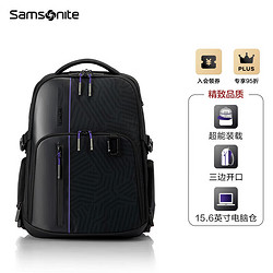 Samsonite 新秀丽 电脑包23年上新男女通用休闲背包大容量旅行包KI1