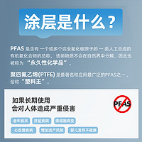 康巴赫0涂层不粘锅平底炒锅不锈钢抗菌无涂层家用炒菜锅电磁炉