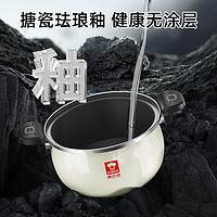 88VIP：康巴赫 珐琅锅精铁锅家用炖盅微压汤锅焖烧锅不粘锅电磁炉燃气灶