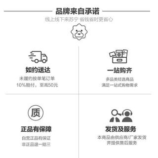 KÖBACH康巴赫六代双蜂窝不粘锅家用不锈钢炒锅电磁炉燃气灶炒菜2630