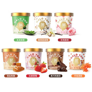 HALO TOP 北极光环牛乳冰淇淋轻卡减糖雪糕混合口味冷链 草莓*2香草*2黑巧*2雪盐*2抹茶*2