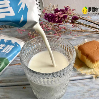 辰颐 物语新疆纯牛奶1箱*20袋*200g全脂生牛乳口感醇香没有奶腥味早餐 新疆纯牛奶1箱（每箱20袋*200g）