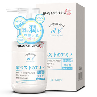 川井JK 氨基酸人体润滑液 200ml