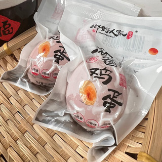 乡野人家 麻酱鸡蛋 天津蓟州特产 咸淡适中五香熟食麻酱蛋 真空包装10-40枚 6枚麻酱鸡蛋真空装