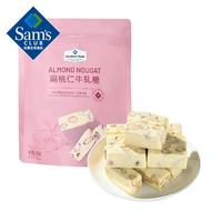 会员制仓储店 MEMBER'S MARK Member’s Mark 扁桃仁牛轧糖 480g