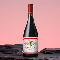 MONTES 蒙特斯 欧法系列西拉干红葡萄酒智利原瓶进口红酒750ml*1正品红酒