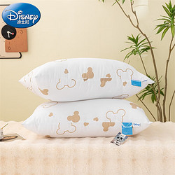 Disney 迪士尼 枕头枕芯一对装 48*74cm