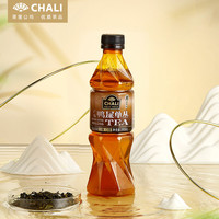 CHALI 茶里 公司茶饮料0糖0脂无糖茶鸭屎香乌龙茶390ml*15瓶/箱