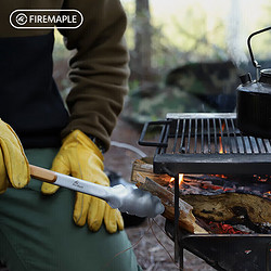 Fire-Maple 火枫 户外不锈钢烧烤夹木质把手韩式料理烤肉厨房煎牛排日式食物夹