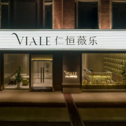 全程不加价！高评分，出门就是地铁站！天津仁恒薇乐酒店(海河教育园国家会展中心店) 高级大床房1晚