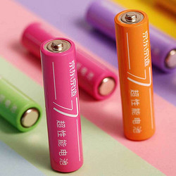 京东京造 7号碱性电池 1.5V 1200mAh 24粒装