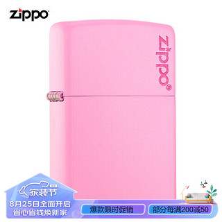 ZIPPO 之宝 打火机 粉红哑漆商标-哑漆彩印238ZL 防风火机