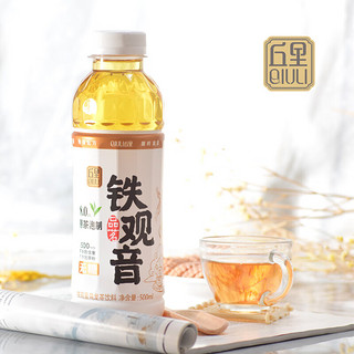 有券的上：QIULI 丘里 铁观音茶饮料 500ml*6瓶