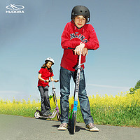Hudora 德国滑板车5-12岁踏板车青少年代步车轻便折叠14747 橙色