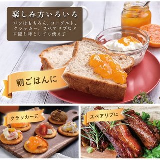 日本 早和果樹園 早餐面包酱 有田橘子果酱130g 不使用橘子皮