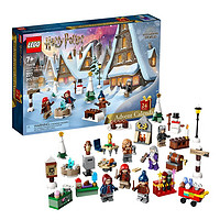 LEGO 乐高 积木拼装哈利波特76418 2023圣诞倒数日历7岁+儿童玩具生日礼物