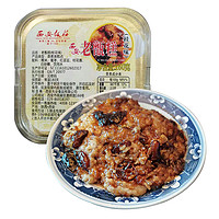 西安饭庄 原味甑糕 160g*4