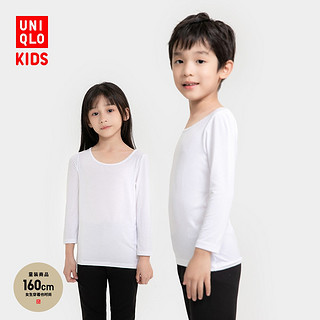 UNIQLO 优衣库 轻舒暖HEATTECH打底439412