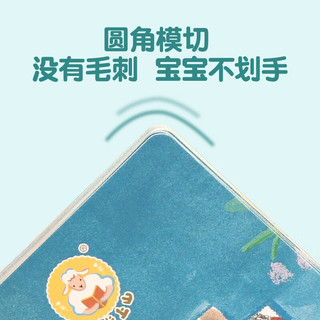 小羊上山字卡扑克牌 幼小衔接学会自主识字阅读 3-7岁阅读识字卡片 小羊上山汉语分级读物配套游戏 小羊上山字卡扑克牌：第4级