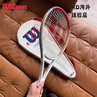 威尔胜（Wilson） WILSON CUSTOM RACKETS 定制款比赛训练网球拍 Kith x Wilson Pro Staff 9