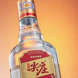 尖庄 白酒500ml*12瓶整箱浓香型白酒50度粮食酒