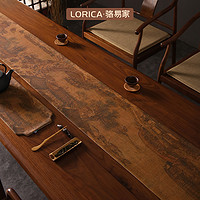 抖音超值购：Lorica 骆易家 桌旗中式禅意防水茶席布艺轻奢茶几桌茶桌垫布