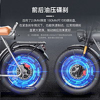 FTN 新款SUPER73平替复古锂电池越野助力电动自行车20寸山地电瓶车