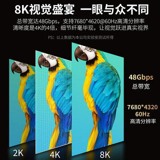 Biaze 毕亚兹 HDMI2.1版光纤穿管线micro hdmi转hdmi线高清视频线8K60Hz 30米 光纤HDMI 双头穿管线 hx70