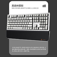 HEXGEARS 黑峡谷 Hyeku）X5 Pro双模热插拔机械键盘