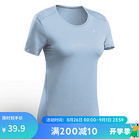 DECATHLON 迪卡侬 速干t恤户外夏季短袖速干女款-天空蓝L-4744453