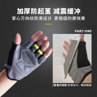 Glofit手套男引体向上单杠力量训练防滑防起茧骑行运动女半指 手套-粉色 小码XL（适合掌围19-21cm）