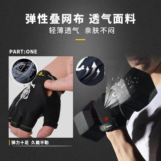 Glofit手套男引体向上单杠力量训练防滑防起茧骑行运动女半指 手套-粉色 小码XL（适合掌围19-21cm）