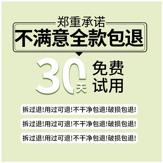 倍膳健 氨基酸洗发水控油蓬松去屑止痒持久留香洗头膏露女男洗护套装推荐