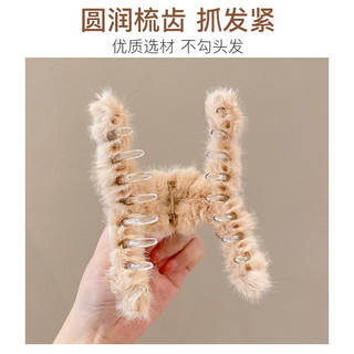 美肤语 大号抓夹鲨鱼夹2个(金属+毛绒)MF8533后脑勺夹子毛茸盘发夹MF8533