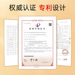 CITISHE 瓷天使 美颈霜 颈霜去颈纹霜淡化颈纹提拉紧致脖子颈部护理颈膜100g