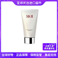 抖音超值购：SK-II 经典温和氨基酸洗面奶120g日本本土版