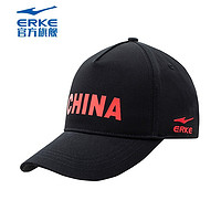 ERKE 鸿星尔克 鸭舌帽男女棒球帽新款国潮中国运动帽防晒遮阳帽女款帽子