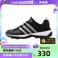 adidas 阿迪达斯 男鞋户外徒步鞋越野运动休闲登山鞋新款